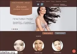 Sites similar to laser-plastic.kz