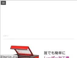 Sites similar to laser-rescue.com