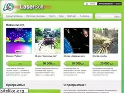 Sites similar to laser-soft.ru