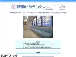Sites similar to laser.or.jp