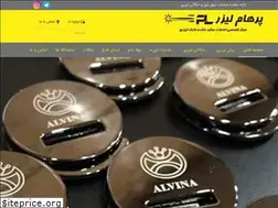 Sites similar to laser118.com