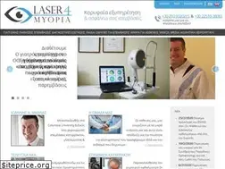 Sites similar to laser4myopia.gr