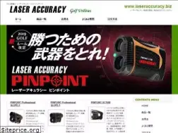 Sites similar to laseraccuracy.biz