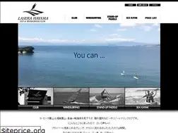 Sites similar to laserahayama.com