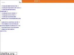 Sites similar to laserapr.ru
