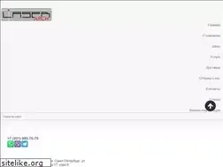 Sites similar to laserarch.ru