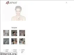 Sites similar to laserbarhat.ru