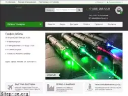 Sites similar to laserbeam.ru