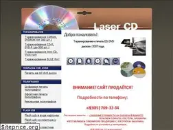 Sites similar to lasercd.ru