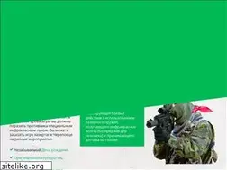 Sites similar to laserche.ru