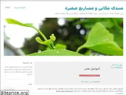 Sites similar to lasercncmachine.com