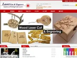 Sites similar to lasercut.com.hk