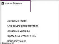 Sites similar to lasercut.ru