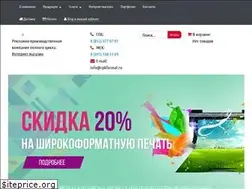 Sites similar to lasercut.spb.ru