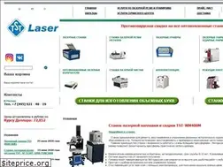Sites similar to lasercutt.ru