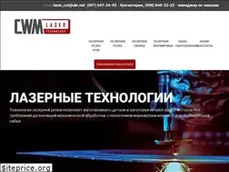 Sites similar to lasercwm.com