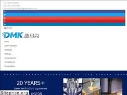 Sites similar to laserdemark.com
