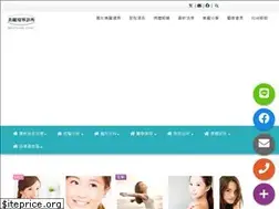 Sites similar to laserdr159.com