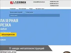 Sites similar to laserex.com.ua
