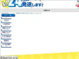 Sites similar to laserex24.com