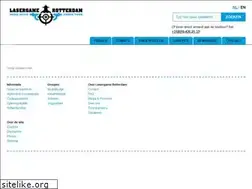 Sites similar to lasergamerotterdam.nl