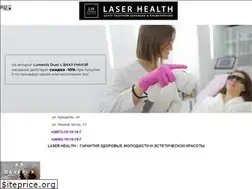 Sites similar to laserhealth.com.ua