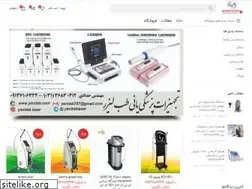 Sites similar to laserinfo.ir