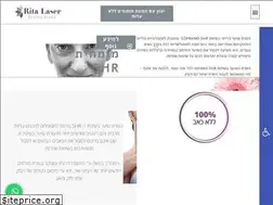 Sites similar to laserita.co.il