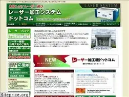 Sites similar to laserkako-system.com