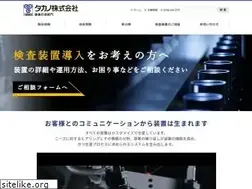 Sites similar to laserkiki.jp