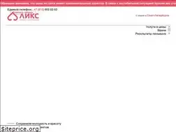 Sites similar to laserliks.ru