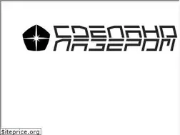 Sites similar to lasermade.ru