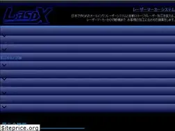 Sites similar to lasermarking.jp