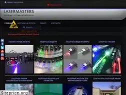 Sites similar to lasermasters.ru