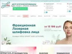 Sites similar to lasermedspb.ru