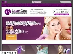 Sites similar to laserone.com.ua
