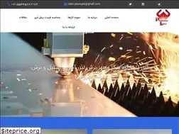 Sites similar to laserpasargad.com