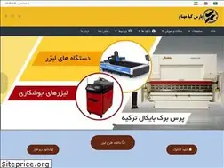 Sites similar to laserpkm.com