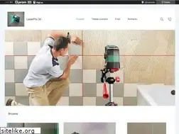 Sites similar to laserpro-3d.com.ua
