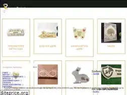 Sites similar to laserproject.gr