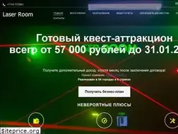 Sites similar to laserroom.ru