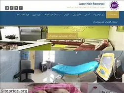 Sites similar to laserrsky.com