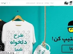 Sites similar to lasershahr.com