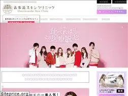 Sites similar to lasersite.jp
