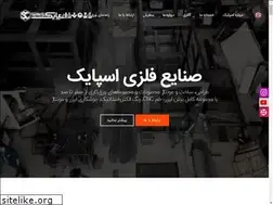 Sites similar to laserspike.com