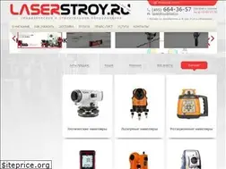 Sites similar to laserstroy.ru