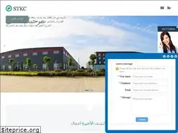 Sites similar to laserstudio-veenendaal.nl