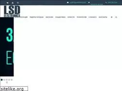 Sites similar to lasertag.su