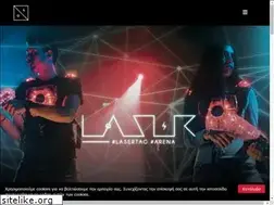 Sites similar to lasertagarena.gr
