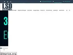 Sites similar to lasertaglsd.su